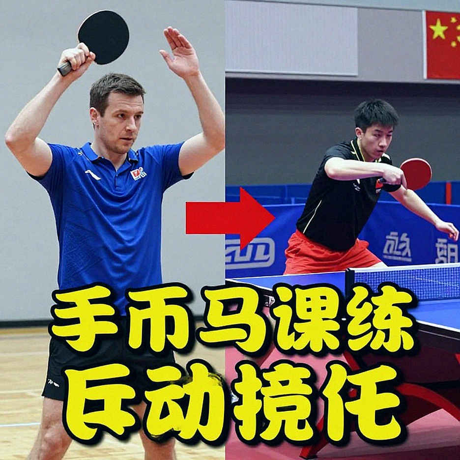 GB Para Team chuẩn bị cho World Championships: Bài kiểm tra cuối tại Elite Yvelines